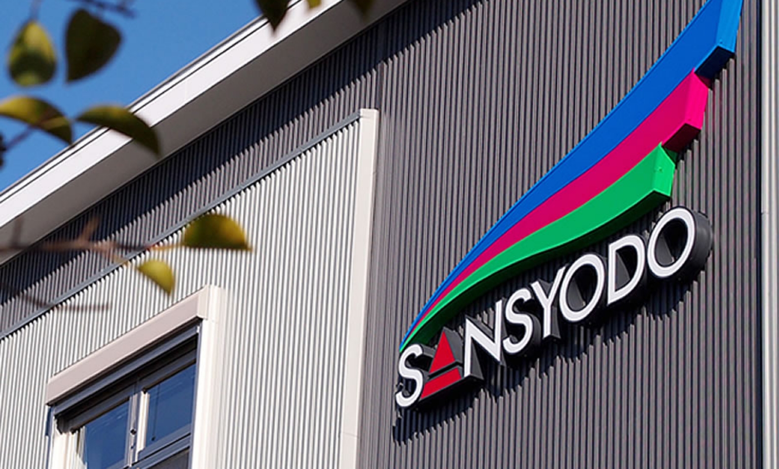 創業90年以上、年間約250棟の信頼と実績