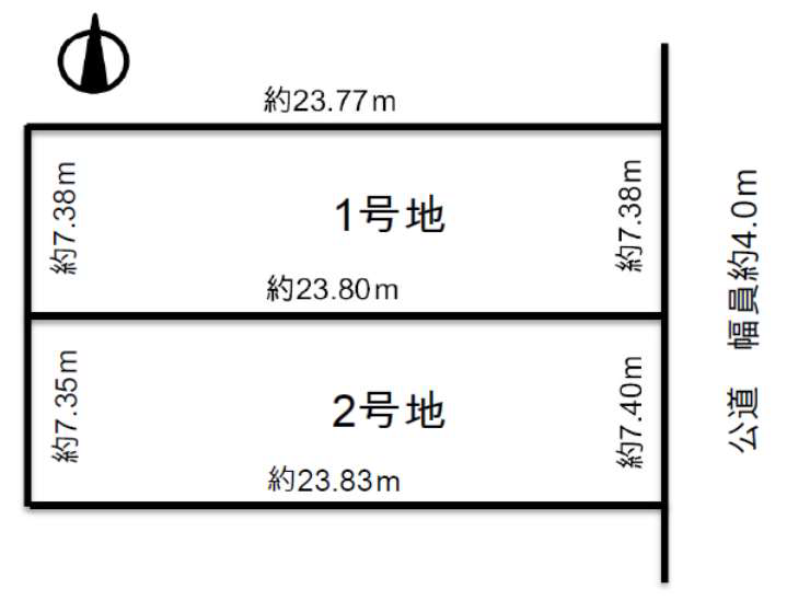 一宮市 千秋町穂積塚本